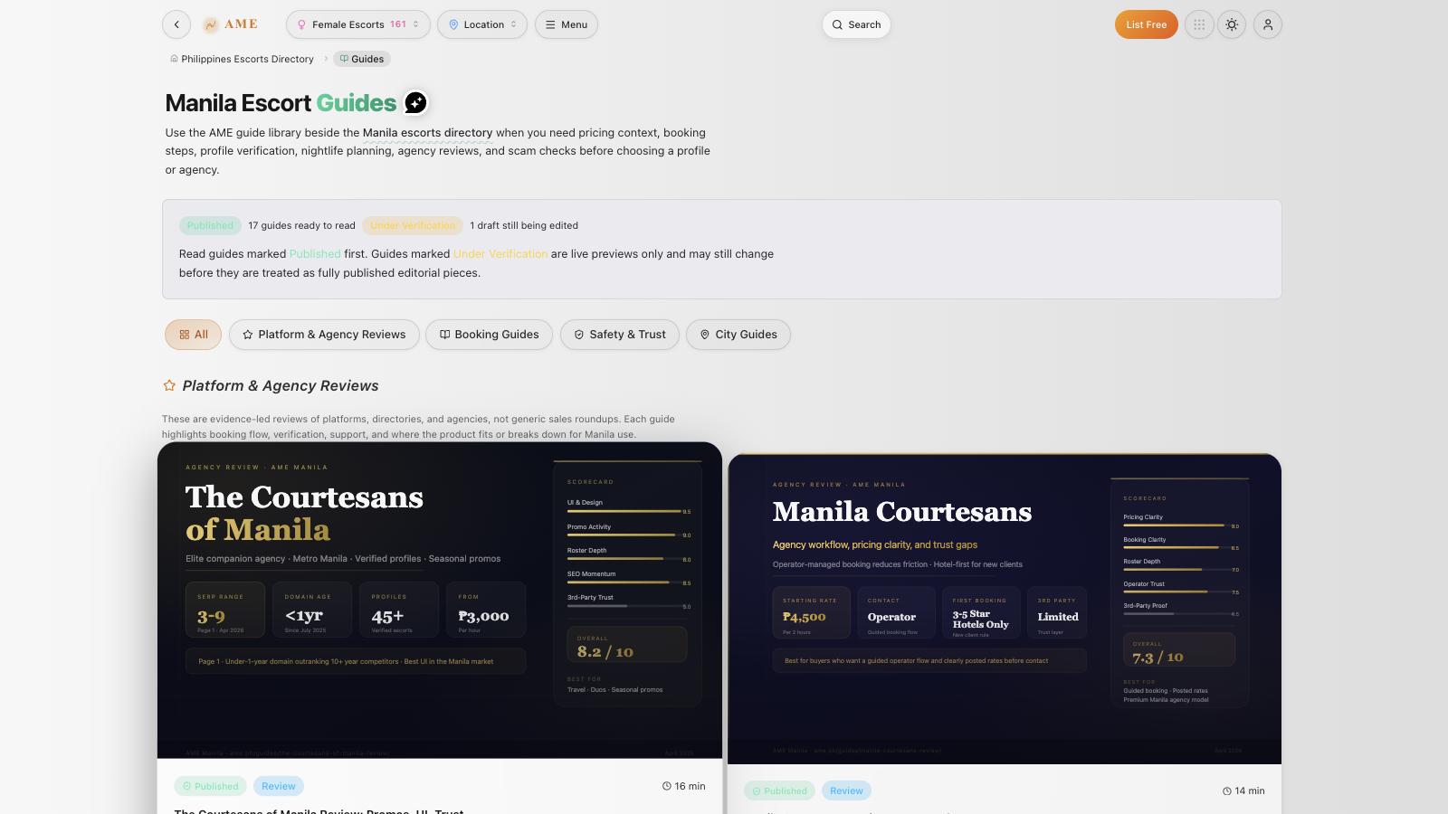 AME Manila Escort Guides hub featuring published platform and agency reviews, including its review of The Courtesans of Manila