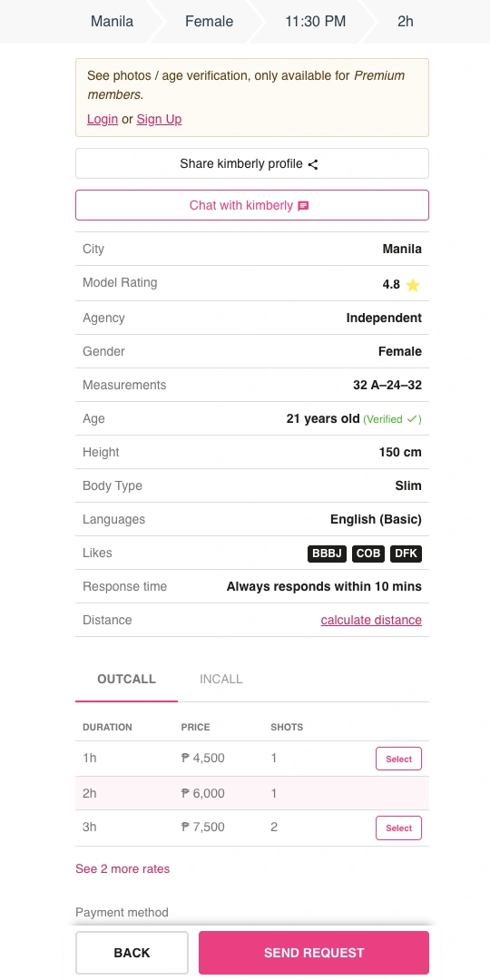 Smooci public profile details showing chat, share, attributes, and hourly outcall rates